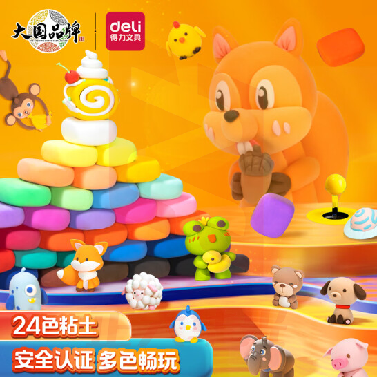 得力(deli)24色超轻粘土 儿童玩具生日礼物黏土彩泥橡皮泥 美术手工DIY制作太空沙 袋装新年礼物 67818