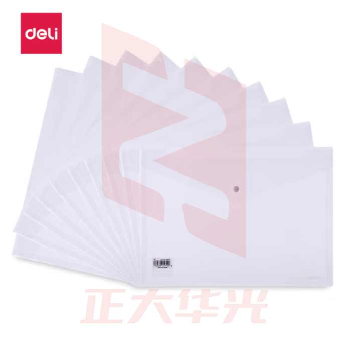 得力8308 A4透明按扣文件袋 资料收纳袋