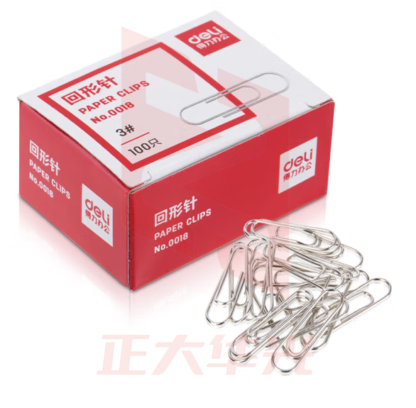 得力(deli)100枚29mm回形针3#镀镍金属曲别针经典回形针0018