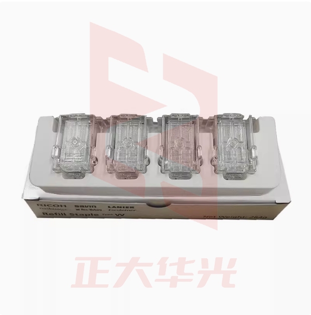 适用光电通mc3550cdn订装针  订书针 4个/盒