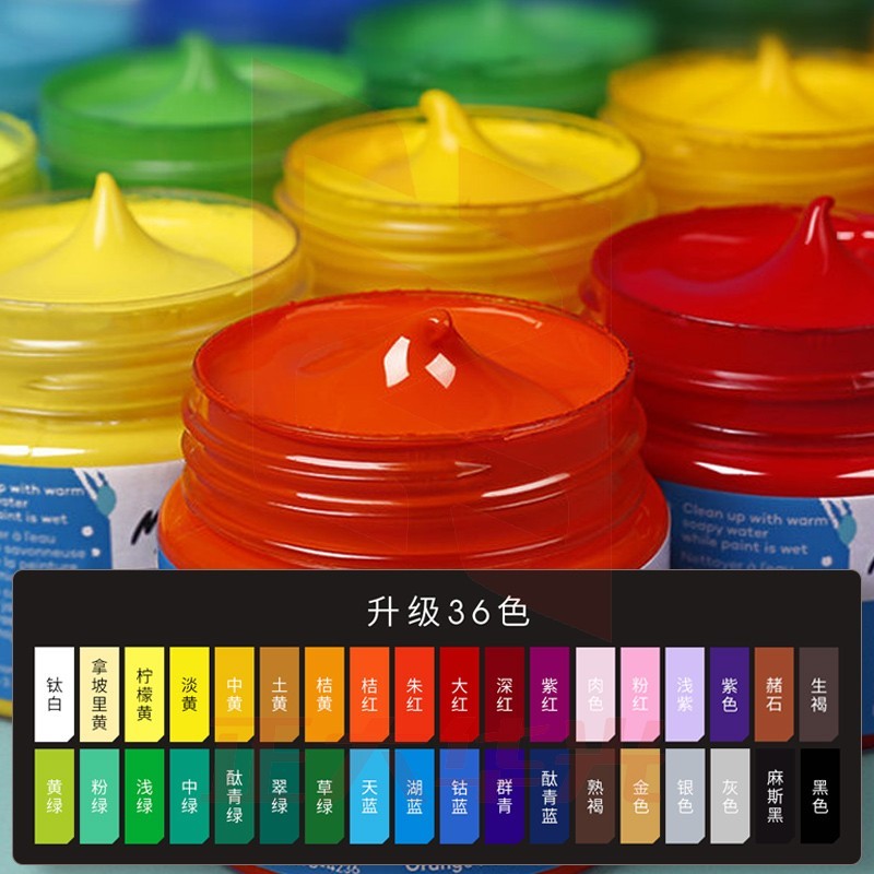 蒙玛特 丙烯颜料36色100ml 美术手绘彩绘墙绘画画丙烯颜料套装 颜料儿童绘画防水SX-MSCH100-36S