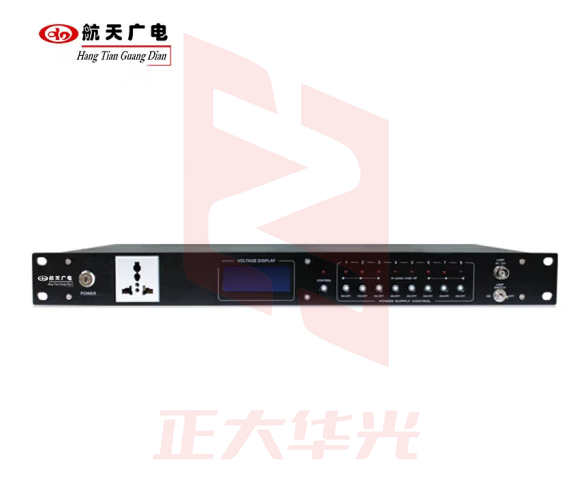 航天广电 电源时序器 HT-SR358AH