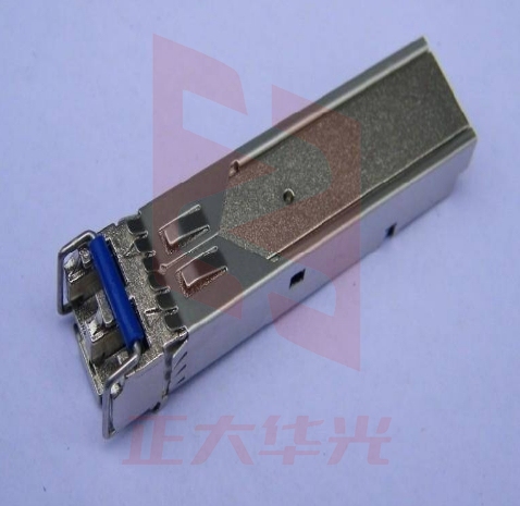 10G 单模 光模块