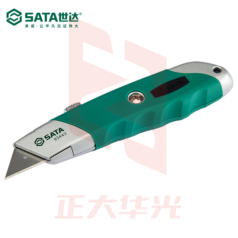世达(SATA) 93443 重型实用刀