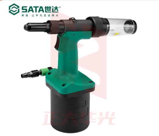世达（SATA）自吸式气动液压拉钉枪铆钉枪拉铆枪6.4 02706