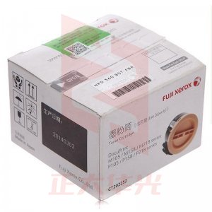 富士施乐（FujiXerox） CT202252 小容量 打印机黑色粉盒 适用于M105系列