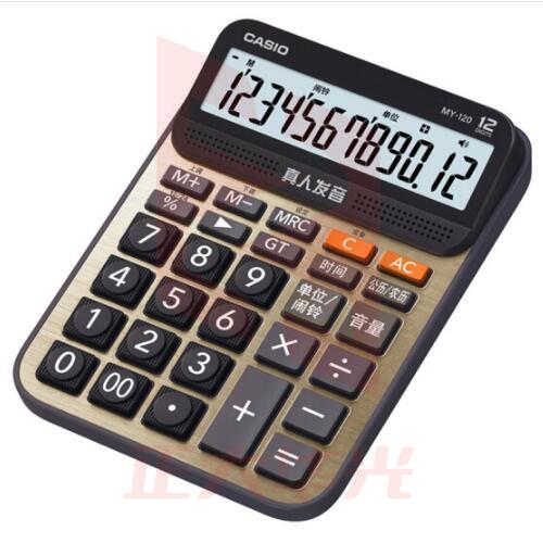 卡西欧（CASIO） MY-120-GD 蟠龙金 语音计算器
