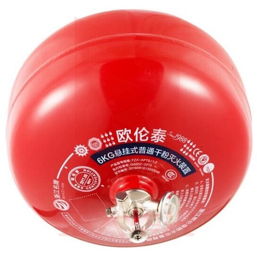 欧伦泰 FZX-APT/4-1.2 6KG悬挂式普通干粉 定温 OLT-XG-PT6KG