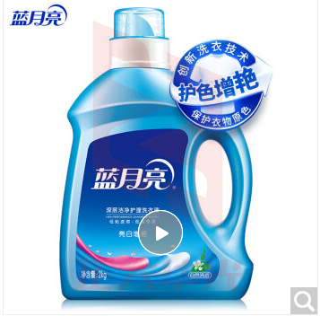 蓝月亮 亮白增艳洗衣液（自然清香）2kg/瓶