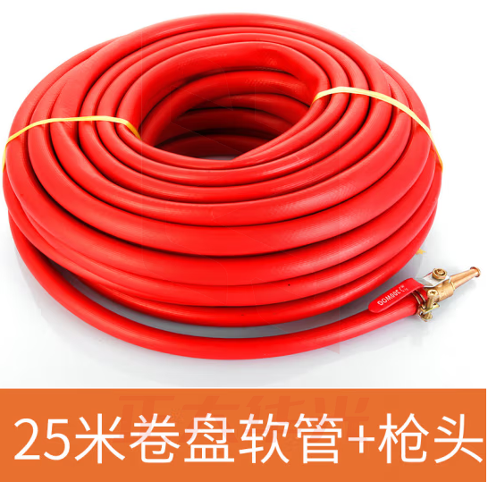 消防软管卷盘箱自救卷盘软管水带消防器材配件水枪接头（25米带枪头）