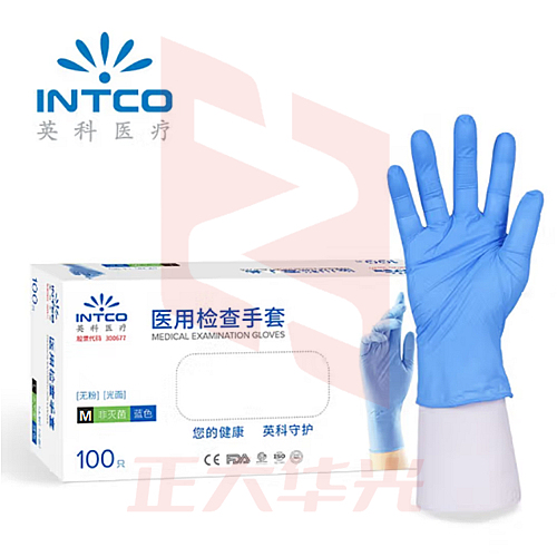 英科 一次性手套检查防护手套防交叉感染 蓝色M码 100只/盒