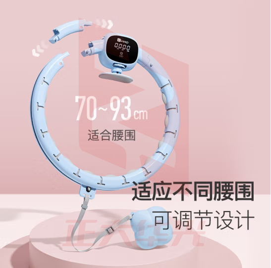 Keep 自适应可调节呼啦圈 智能计数 健身塑形有氧收腹男女 天空蓝