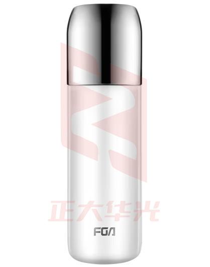 富光FGA控温杯磁吸盖子米欧子弹头保温杯316不锈钢随行杯男女士情侣水杯子礼盒装 300ml 白色