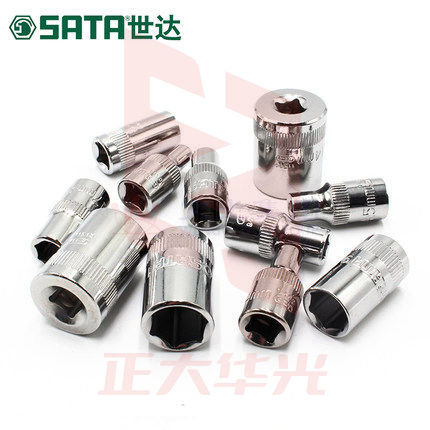 世达（SATA)  6.3MM系列6角套筒5MM  11304