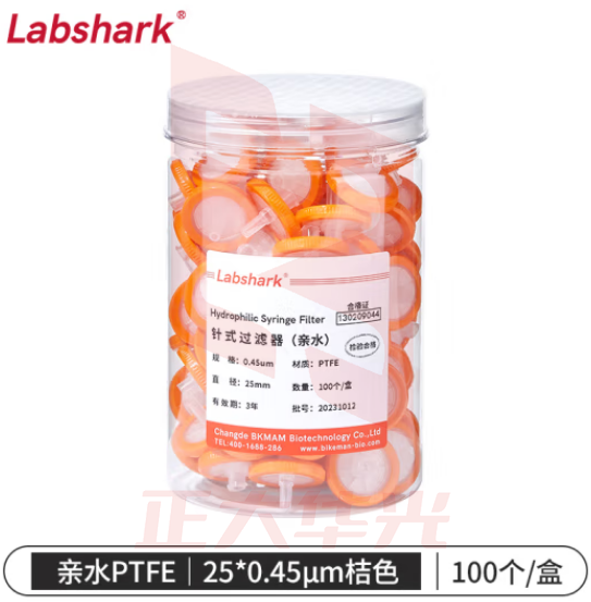 比克曼生物（BKMAM）针式过滤器 水系有机系一次性微孔滤膜过滤器 亲水PTFE（25mm*0.45um) 1盒