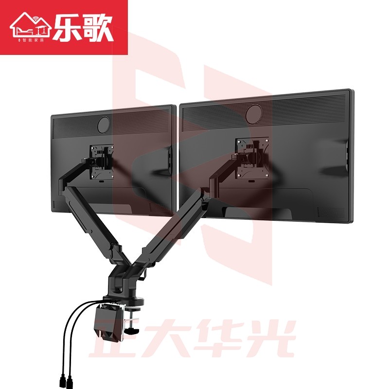 乐歌 智能旋转升降伸缩双屏A8系列 A8D2