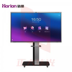 皓丽 75M6T 75英寸+智能笔同屏器+移动底座 会议平板