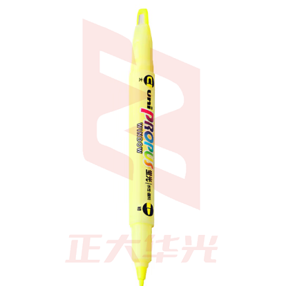 uni三菱浅色荧光双头记号笔（细0.6mm/粗4mm）可视窗 学生重点标记 PUS-102T 1支/袋 黄色