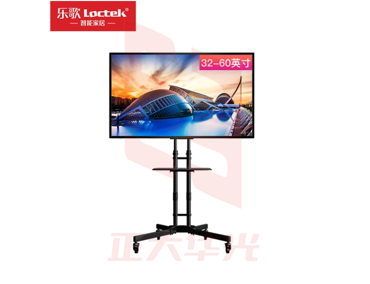 乐歌 (32-65英寸)支架落地移动推车商用显示挂架P3