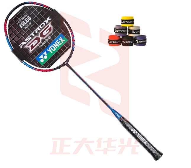 YONEX尤尼克斯羽毛球拍天斧AX7DG碳素高磅35磅 进攻扣杀单拍 未穿线