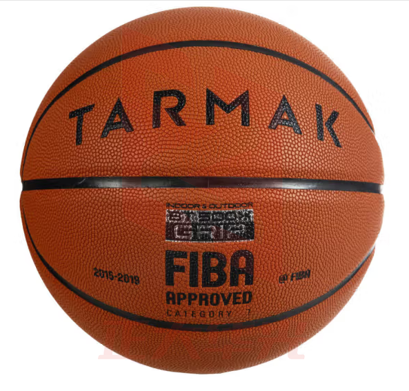 迪卡侬 篮球室外耐磨成人篮球IVJ2BT500X-Grip橙色6号球（女生/儿童训练用七号篮球(标准球)-4284993