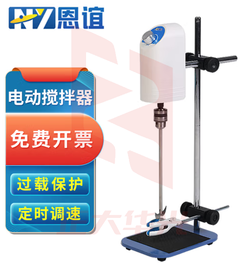 恩谊 电动搅拌器实验室工业小型顶置式数显高速分散机 NY-60L