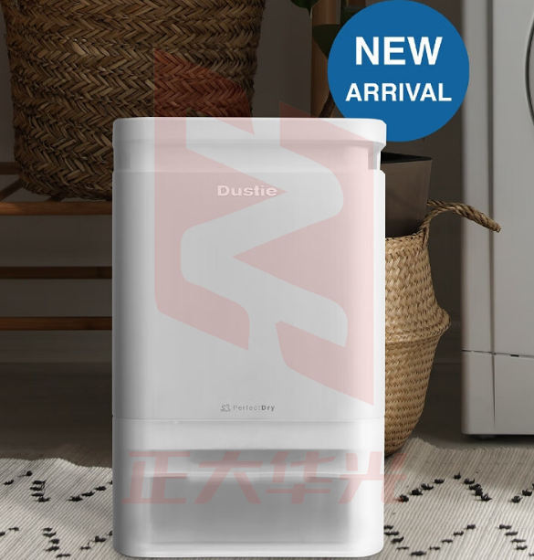 达氏(Dustie)DHK8除湿机/抽湿机家用轻音转轮干衣机回南天除湿地下室智能吸湿器