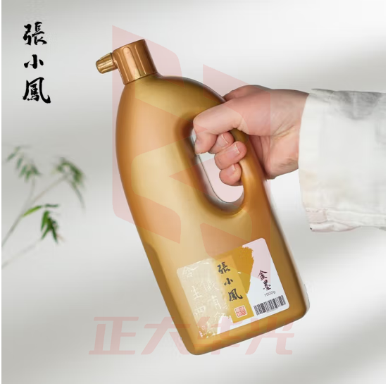 張小鳳 金墨文房四宝金色墨汁毛笔书法题字书画写春联对联练习墨液金粉 金墨汁1000g