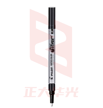 百乐（PILOT）油漆笔记号马克笔高光绘画笔SC-S-F 银色小号