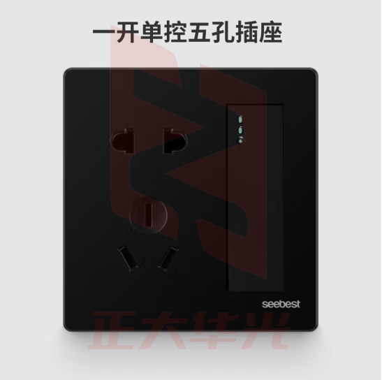 视贝 一开单控+五孔 开关面板86型带开关品质大板时尚黑金双控网络面板
