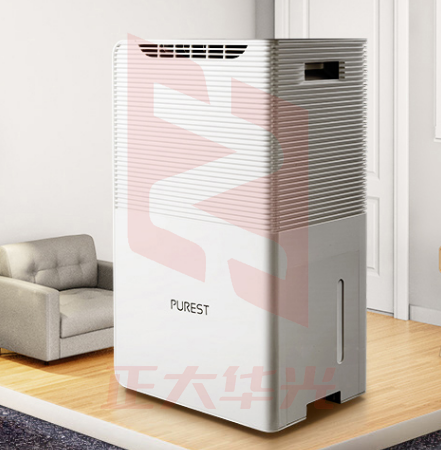浦力适(PUREST)N50 除湿机/抽湿机 53升/天大除湿量 松下nanoe净化 家用大户型除潮干衣机 APP智控