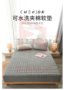 九洲鹿床笠1.8米床夹棉床罩可水洗床垫套防滑床垫保护套浅灰