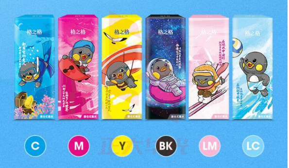 格之格 004BK 黑色墨水 80ML适用于爱普生EPSON L3116 L3108 L3115 L3158 L3117