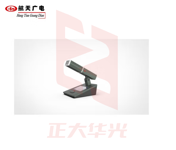 航天广电 会议主席/代表单元 TDC-510C