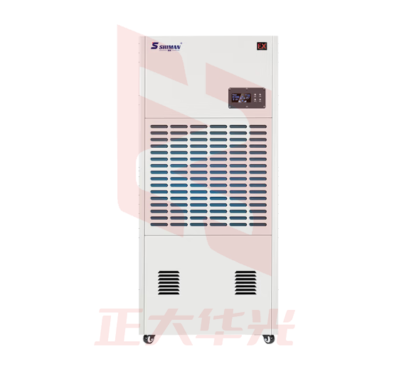 湿曼防爆除湿机工业 BCF-200E
