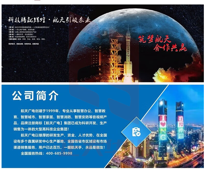 1699233276547056509.png 大.png