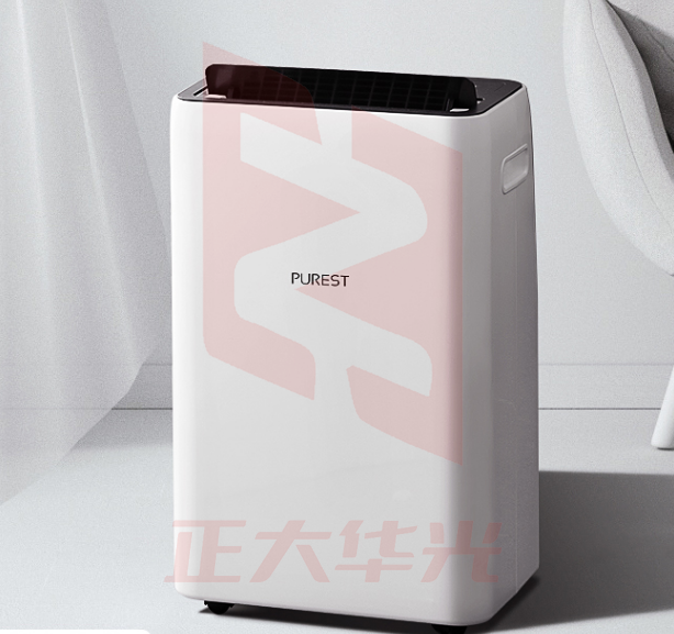 浦力适(PUREST) Henri-Plus(A)除湿机/抽湿机 22升/天衣物干燥吸湿器 家用抽湿器