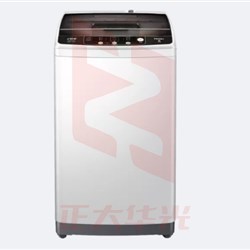 海尔 EB80BM929 8公斤变频波轮洗衣机 白色