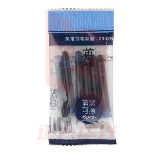 英雄（HERO）钢笔墨囊 2302B 口径2.6mm  蓝黑色 48支装