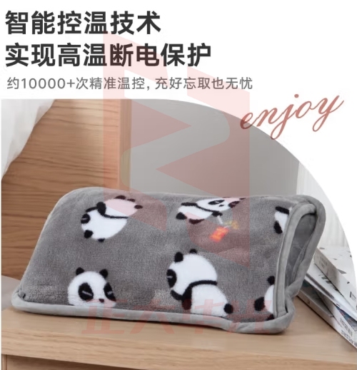 彩虹（RAINBOW） 暖手宝热水袋电热宝电暖宝充电暖水袋暖手袋热敷 【店长首推-萌趣熊猫】-法兰绒