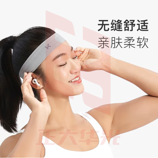 Keep 无缝宽发带 跑步运动健身导汗散热防滑无缝设计 铅箔灰