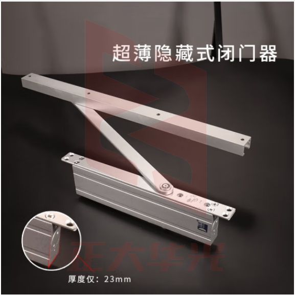 杜奥DUO-080隐藏式闭门器液压缓冲酒店工程用自动关门器 适合门重30-80公斤