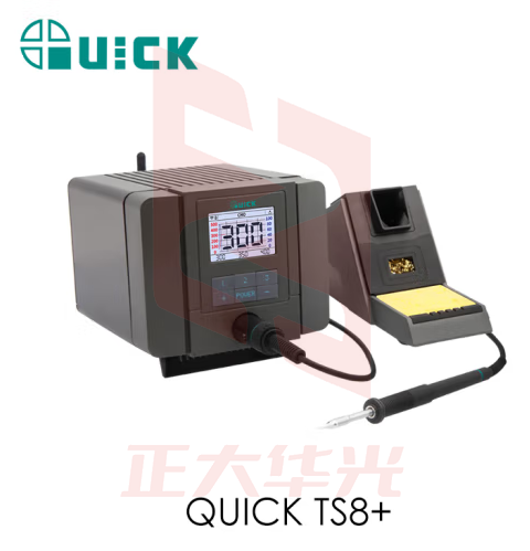 QUICK快克 智能精密焊台150W数显高频恒温电烙铁 TS8+