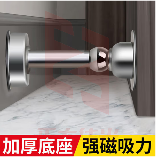 弘工HG-GCMX01门吸 免打孔不锈钢防撞地吸室内门碰门挡强磁吸门器 工程款