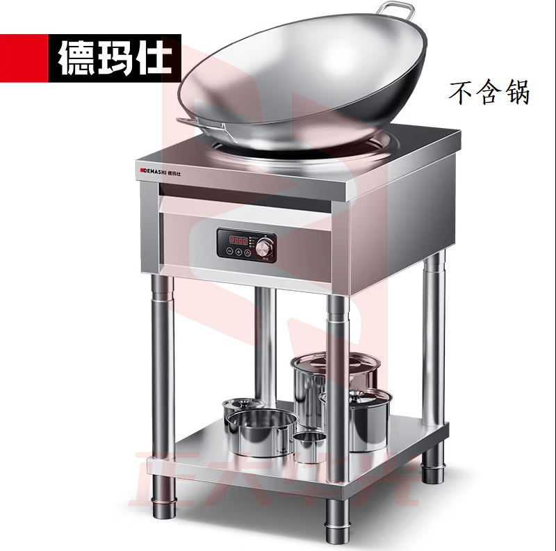 德玛仕 8000W立式商用电磁炉大功率 凹面电磁灶 全不锈钢凹槽电炒锅IH-TC-8000NA