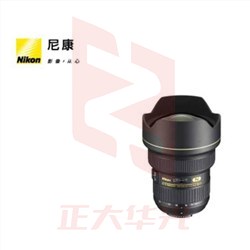 尼康（Nikon）AF-S 尼克尔 14-24mm f/2.8G ED 广角变焦镜头