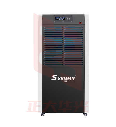 湿曼BCF-158E防爆除湿机工业防爆抽湿机调温降温防爆除湿机弹药库车间仓库化工电力