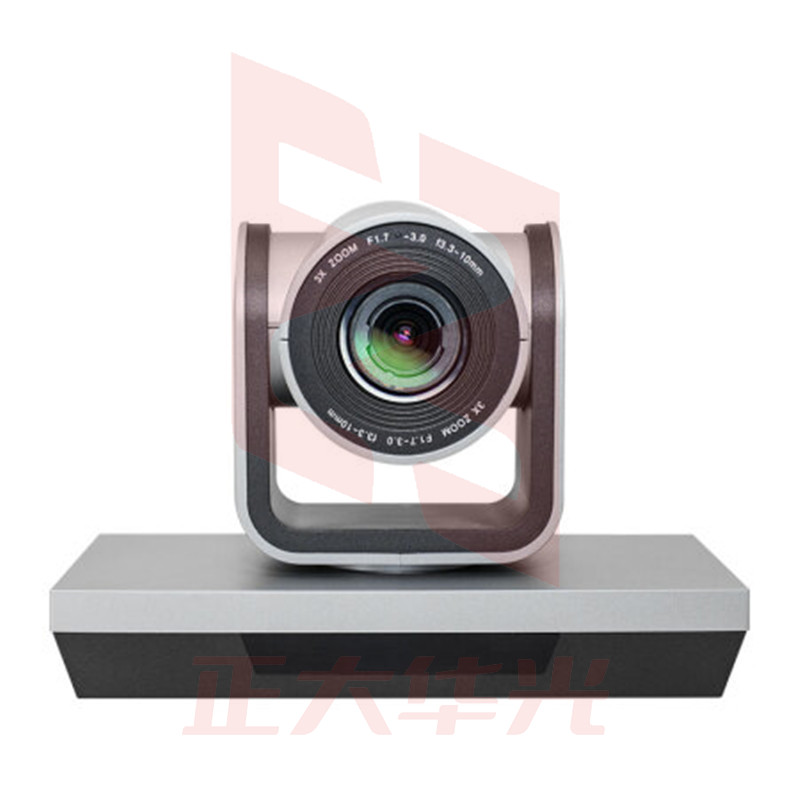 好会通(Meeteasy) HHT-8803A USB视频会议摄像头 1080P分辨率 3倍光学变焦 105度广角