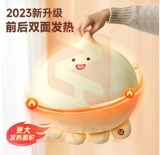 OlarHike【双面发热】暖手宝暖宝宝热水暖水袋生日礼物