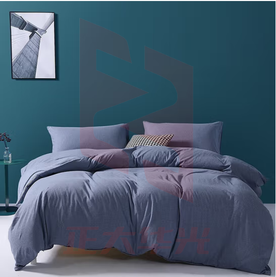 水星家纺全棉被套纯棉被罩学生宿舍被套单件轻奢有度针织被套150×210cm